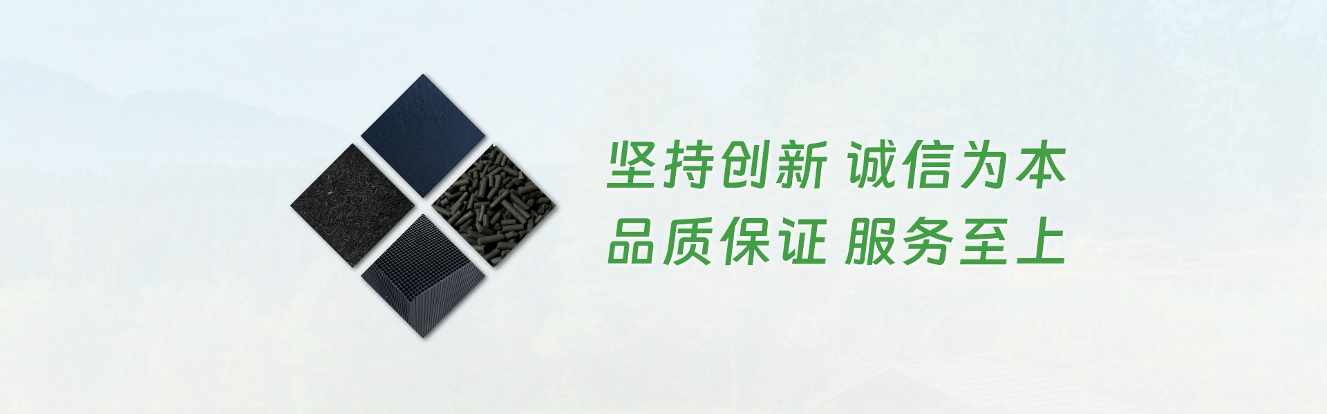 第二张
